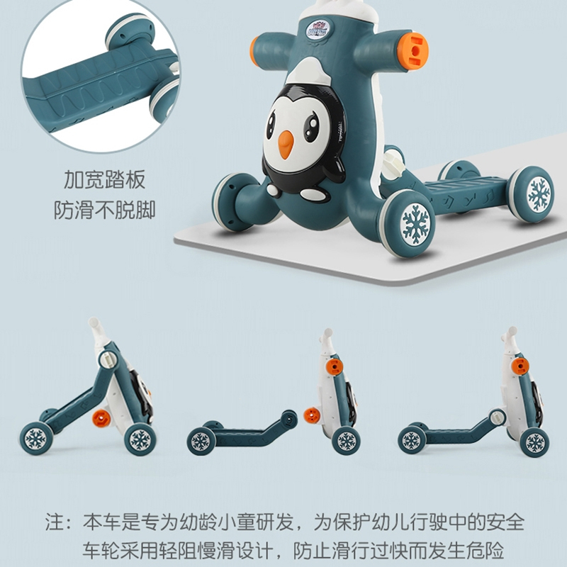 婴儿学步车智扣手推车宝宝学走路多功能防侧翻三合一学步推车助步车