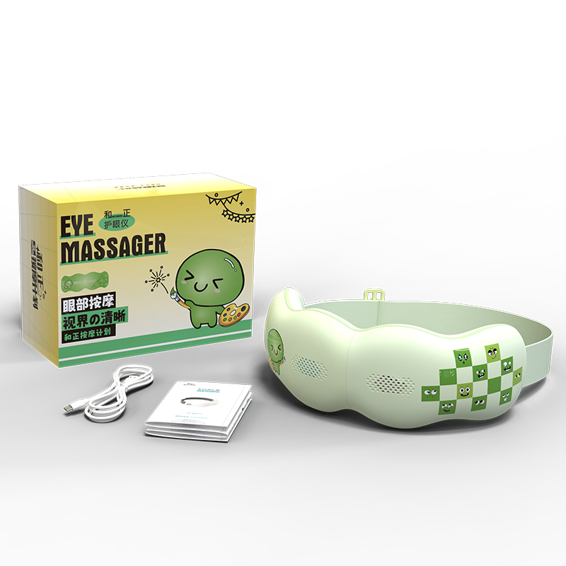 和正 眼部 按摩器 中小学生眼部按摩器热敷智能眼罩眼睛按摩仪可视化眼保 儿童护眼仪 HZ-QNA-11!高清大图