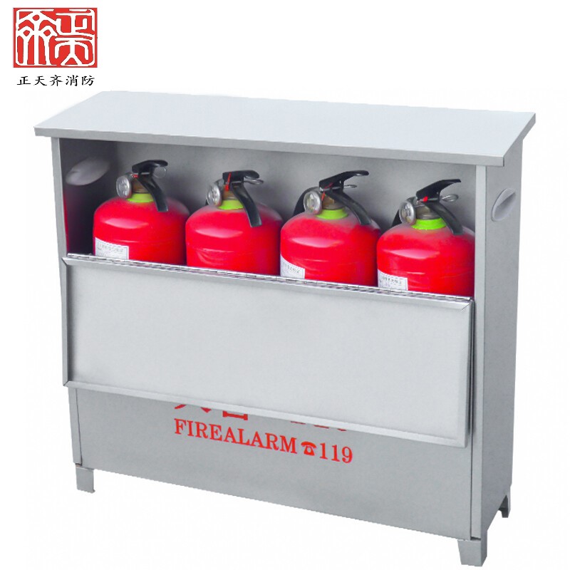 正天齐 灭火器箱不锈钢4*4高清大图