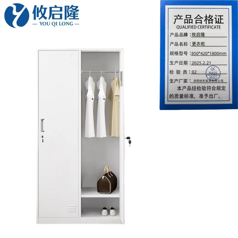 攸启隆高清大图
