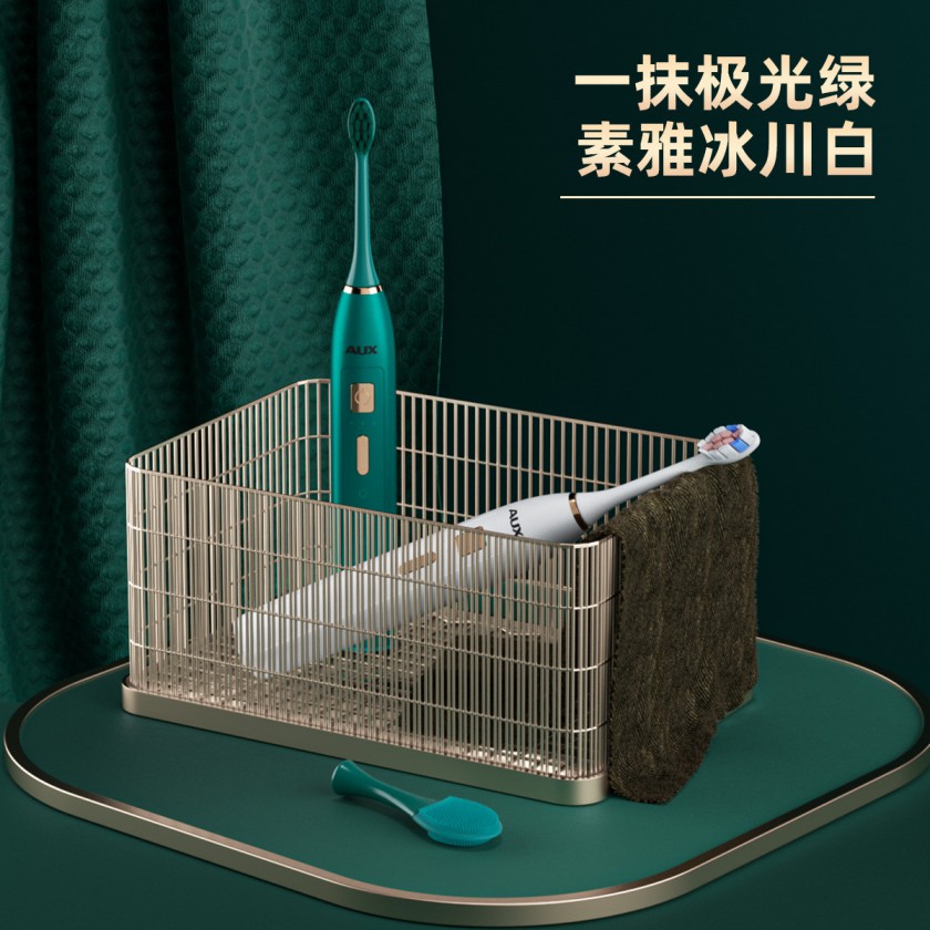 奥克斯(AUX)声波震动电动牙刷全自动充电男女成人情侣刷头套装礼盒/冰川白高清大图