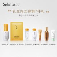 《苏宁专享》雪花秀滋盈生护肤礼盒 水乳人参霜套装 参肌呵护