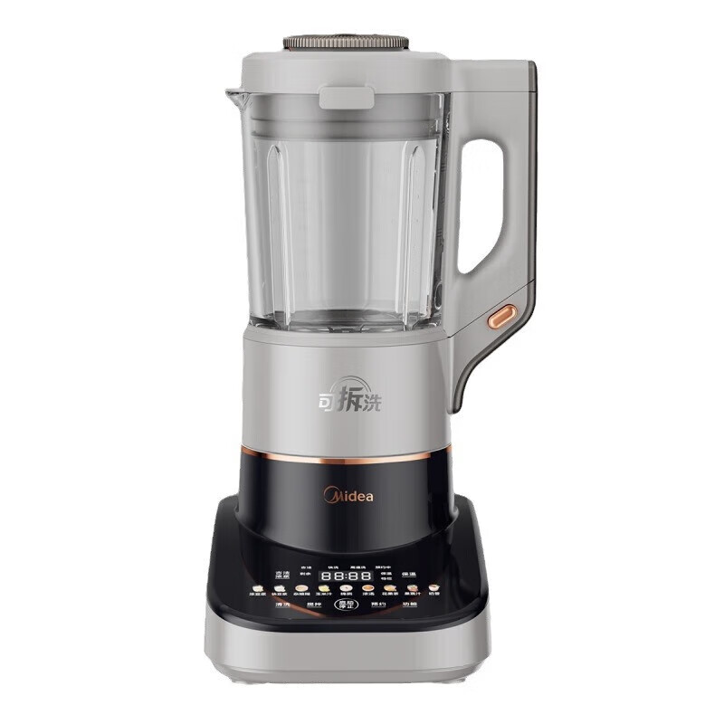 美的(Midea)安睡Max2低音降噪破壁机1.75L大容量家用豆浆机全自动加热可拆洗 MJ-PB13S59