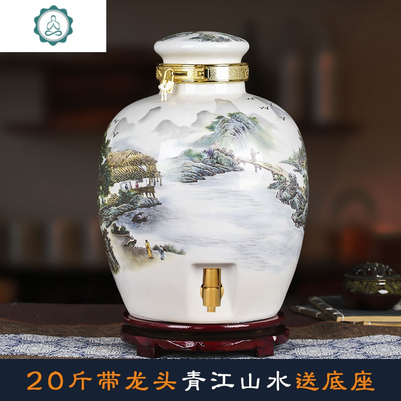 封后fenghou家居器皿