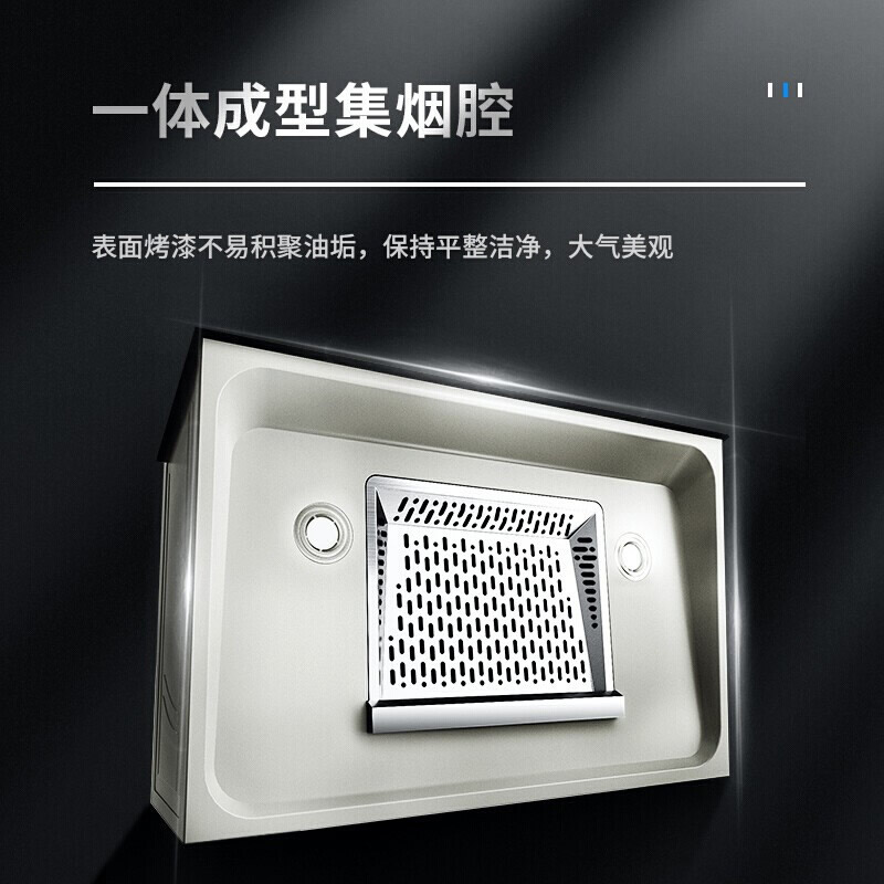 村厨好太太油烟机家用中式油烟机家用厨房顶吸式抽油烟机大吸力烟机吸油烟机老式抽烟机 上门安装高清大图