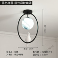 苏宁放心购阳台灯过道灯现代简约走廊衣帽间厅灯创意个性地球入户玄关灯具 默认尺寸 9065黑+蓝彩色罩【9W单色玉米棒】