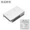 利成照明 LED开关电源 12V 100W