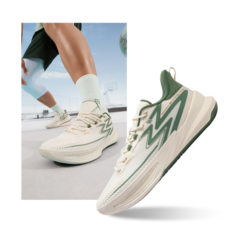 BIG3 Team 2.0丨361°篮球鞋男鞋运动鞋后卫实战耐磨学生球鞋 西米色/野外绿 41码