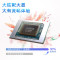 惠普(HP)星Book15 15.6英寸轻薄本笔记本电脑(锐龙R7-7735HS 16G内存 1TB固态 防眩光屏)银色 定制版