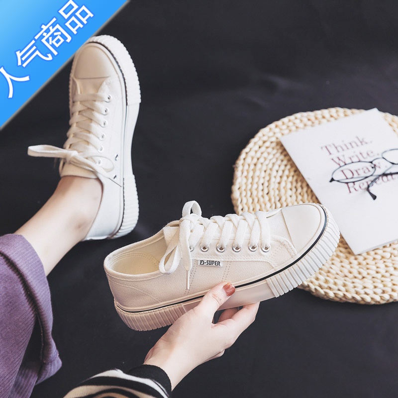 SUNTEK夏天帆布鞋小白鞋女鞋2023新款春秋网红不累脚百搭球鞋板鞋子高清大图