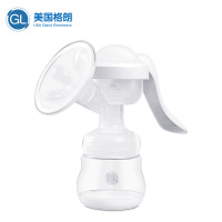 格朗GL 手动吸奶器 吸乳器 2档吸力 拔奶器吸乳器手动挤奶器 P-26