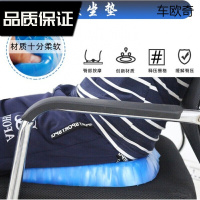 夏季凝胶冰垫蜂窝力学鸡蛋坐垫超软的汽车坐垫办公司降温凉垫抖音