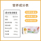 百菲酪 水牛纯牛奶 200ml*20盒 家庭实惠装 学生青少年早餐