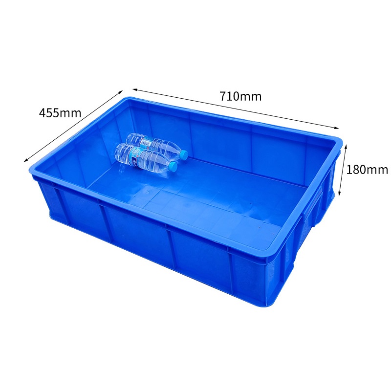 瑾如云海 零件盒 周转箱 1#(外长宽高715*455*180mm)个