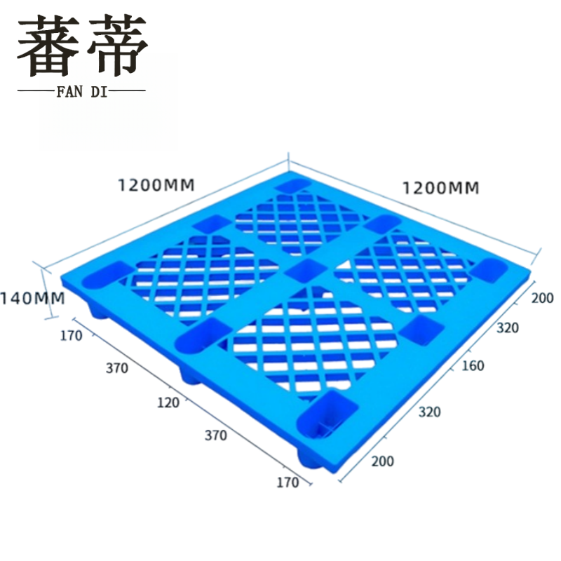 蕃蒂防潮板塑料托盘个高清大图