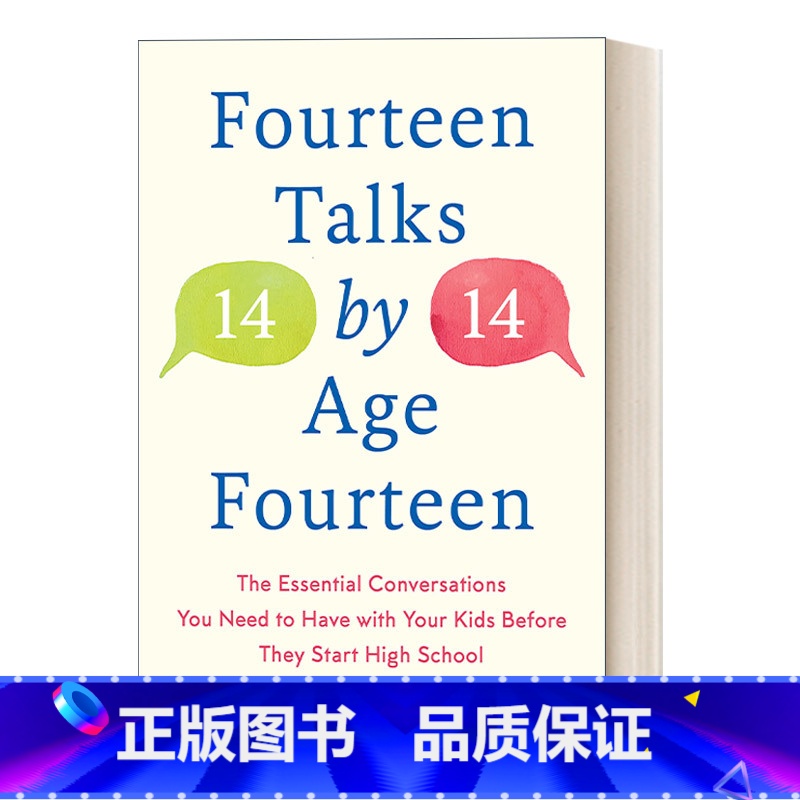 青春期关键对话 如何与你的孩子无话不谈 【正版】英文原版 The Girls' Guide to Growing Up