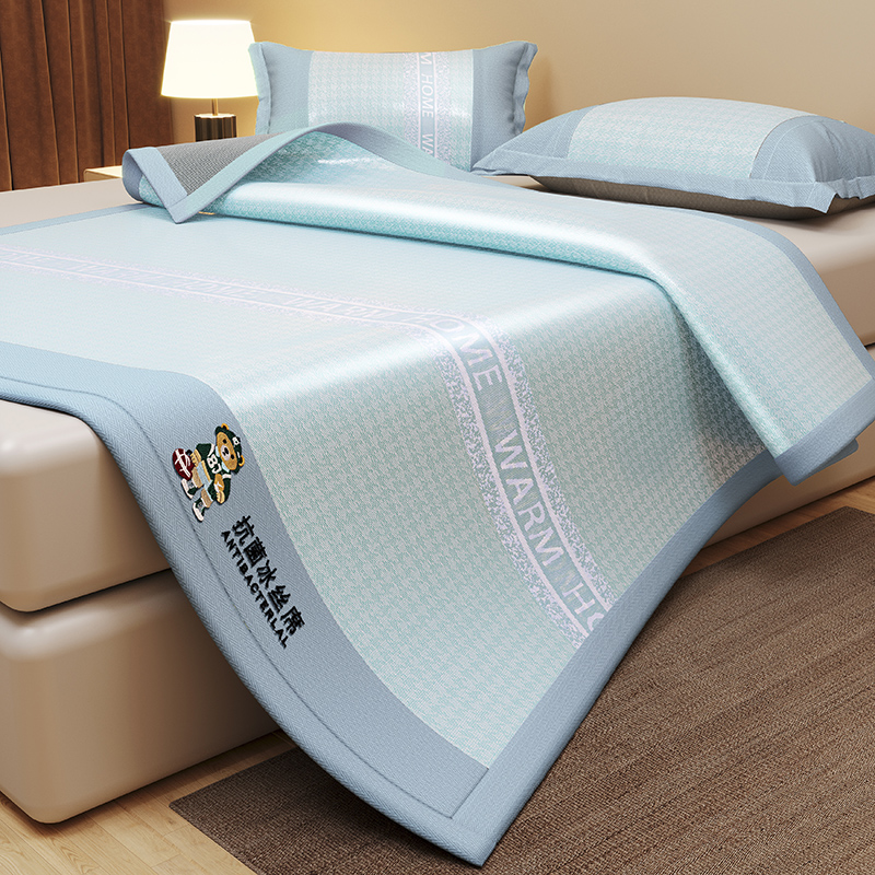 弗切尔珀榕 凉感冰丝条席款系列三件套 熊先生-绿 150*200cm/FAN0251275