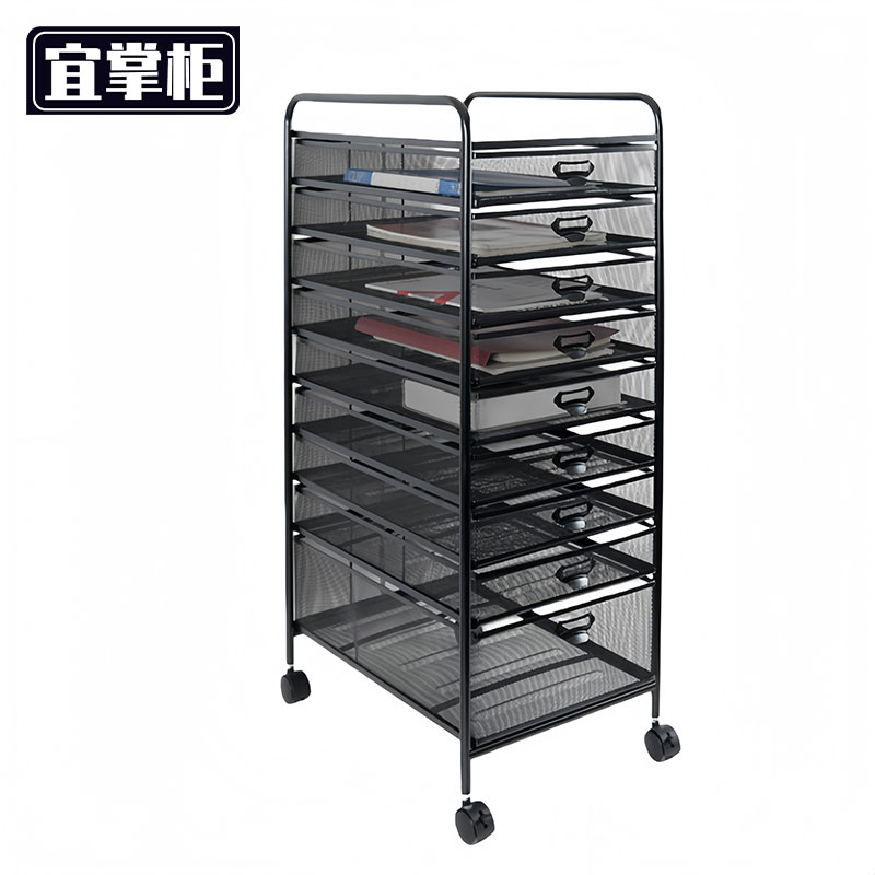 宜掌柜 落地文件架高清大图