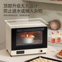 长帝(changdi)家用风炉电烤箱 40升专业多功能烤箱 搪瓷内胆 多层同烤 长帝大白鲸