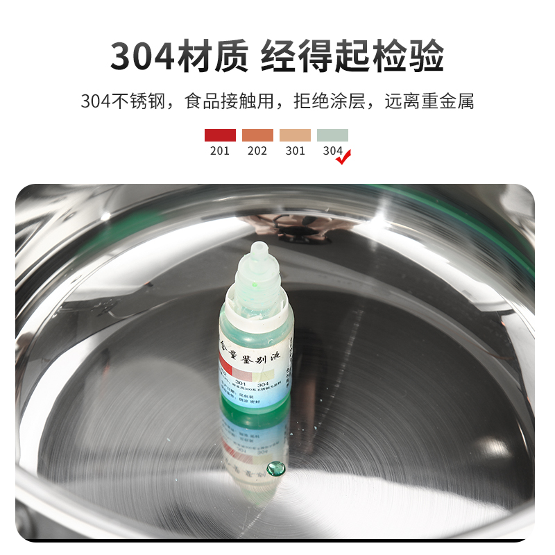 上亨不锈钢汤锅SHZH-BXG001-20cm不锈钢色高清大图