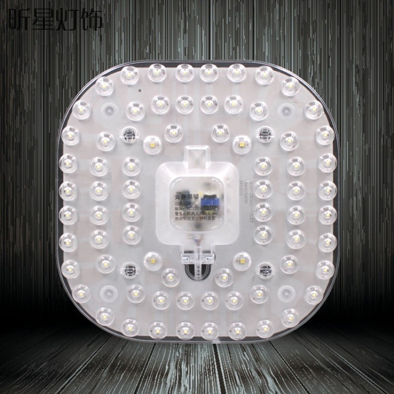 STK捷梦 LED吸顶灯灯芯 透明模组 24W
