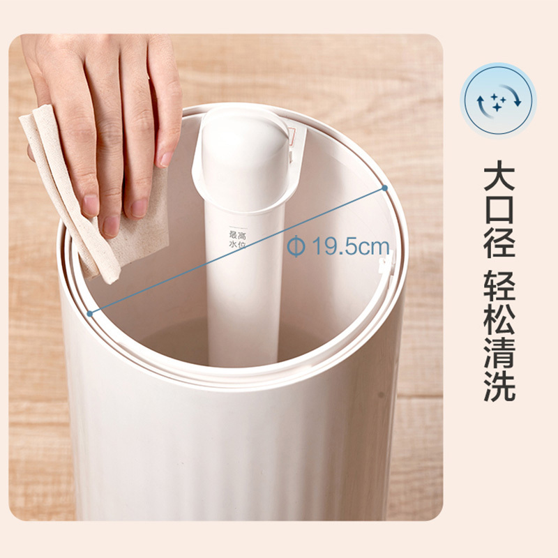 小熊加湿器 JSQ-E50T1 5升大容量落地式家用卧室静音大雾量空气净化增湿器空调房补水