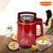 【免滤双预约】九阳DJ16B-D258SG豆浆机家用智能双预约免滤1.6L（6套/件，整件发货）