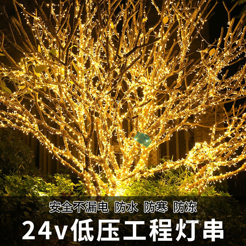 家装主材>灯具灯饰>led照明/光源>唐晶>唐晶型号led照明/光源>800_800