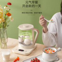 生活元素（LIFE ELEMENT） 多功能养生壶D61-H01 加厚玻璃煮茶器智能预约保温 1.5L米白色