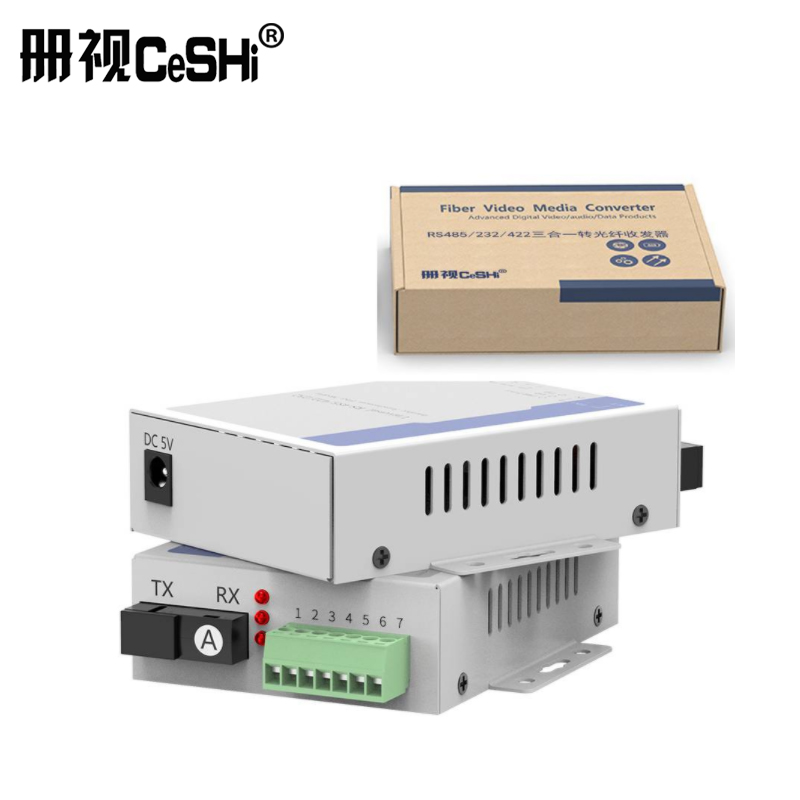 册视监控器材配件RS485/232 /422三合一转光纤收发器485转光纤延长器光端机CK-202204对高清大图