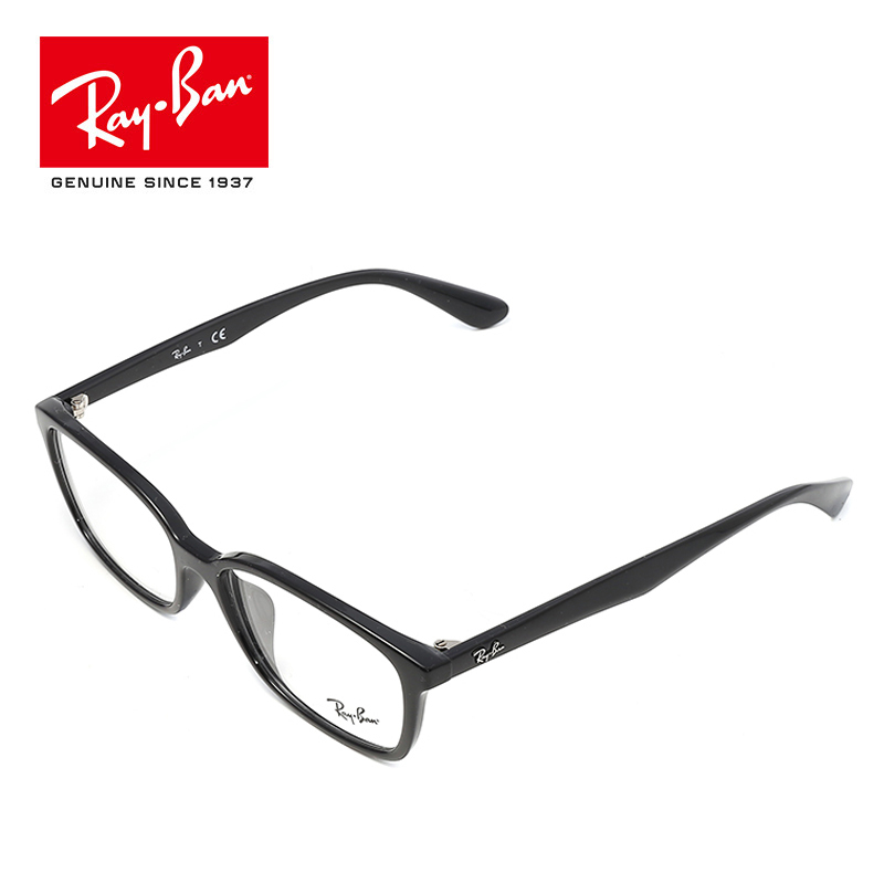 RayBan雷朋光学镜架男女全框简约华丽框架近视镜框0RX7094D 2000尺寸55