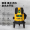 得力(deli)DL4163激光水平仪 LD5线塑盒单电 高精度红外线自动打线5线投线仪