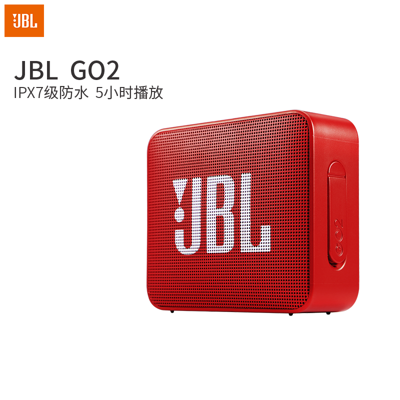 JBL 蓝牙音响 GO2