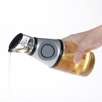 诺派(NUOPAI)按压计量油壶250ml 油瓶 透明玻璃控油壶 调料瓶 创意厨房用品 漏玻璃油瓶 C6722