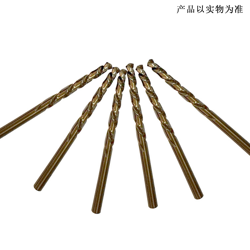 世达(SATA) 10件套直柄含钴麻花钻8.0mm 52380