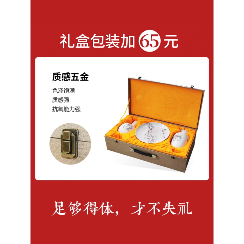 景德镇陶瓷器三件套花瓶摆件新中式客厅插花博古架家居酒柜装饰品 三维工匠 万马奔腾三件套-龙头支架高清大图