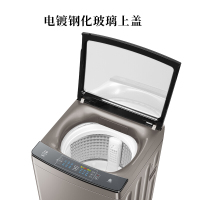 海尔（Haier) 12公斤直驱变频 天沐系列 顶开式 家用全自动波轮洗衣机 XQS120-BZ866 双动力防缠绕