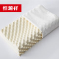 恒源祥 TRJ1001 泰国乳胶枕 单只装