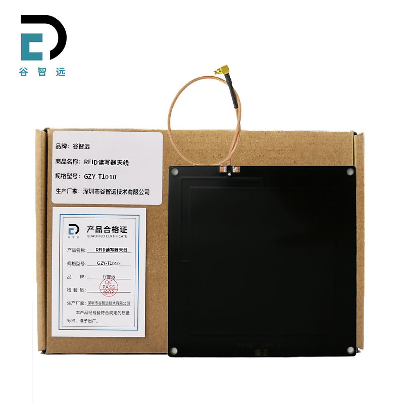 谷智远 RFID读写器天线 GZY-T1010 个高清大图
