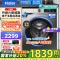 海尔(Haier)24年新品滚筒洗衣机全自动 初色系列 洗烘一体机 一件也能甩 10公斤以旧换新 超薄家用带烘干