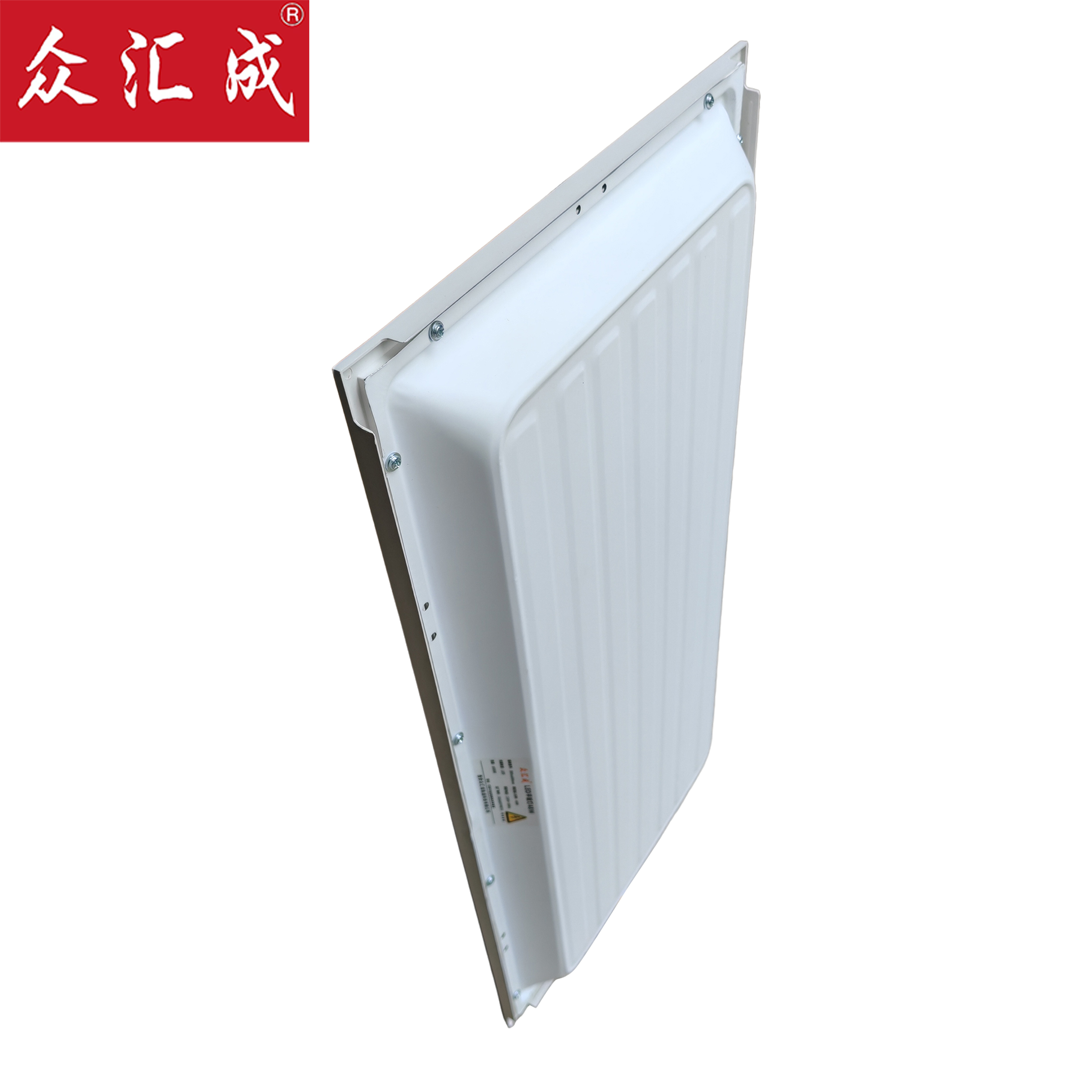 众汇成 LED平板灯48W 300*600mm 个高清大图