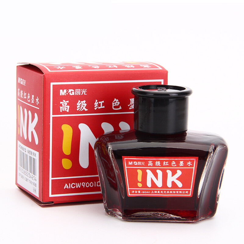 晨光高级红色墨水aicw9001d单位瓶