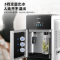 艾美特(Airmate)立式饮水机家用下置桶即热式可调温冷热型/温热型饮水机速热式调温茶吧机 [雪山白]温热型