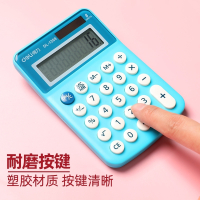 得力计算器可爱韩国糖果色太阳能计算机学生用便携时尚小号计算器小型计算器女韩版小清新会计考 便携非语音太阳能款【天真蓝】