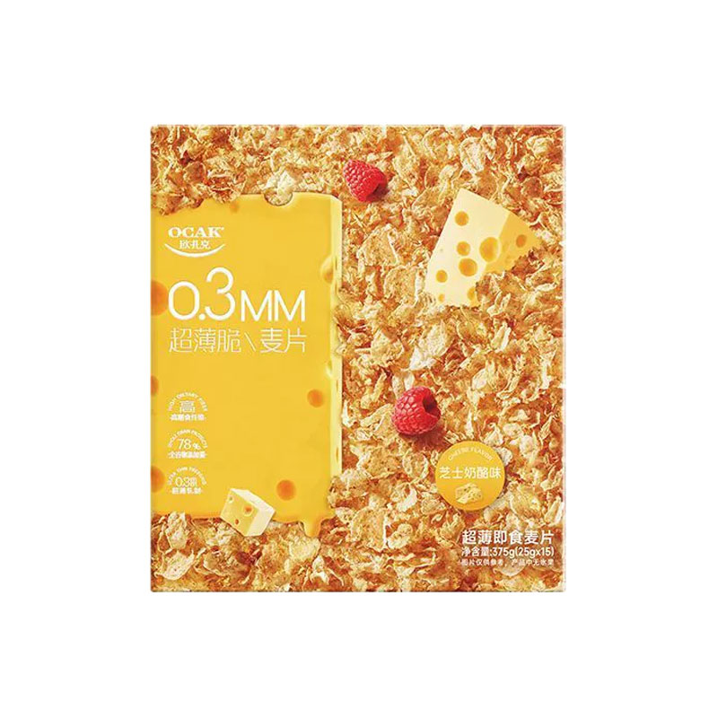 欧扎克超薄脆即食麦片代餐营养早餐燕麦 芝士奶酪味375g/盒高清大图