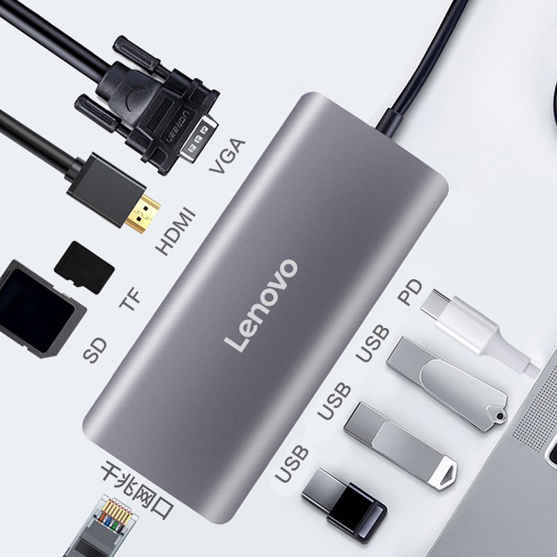 联想(lenovo) type-c扩展坞 pd快充适用苹果ipadpro/mac/华为笔记本