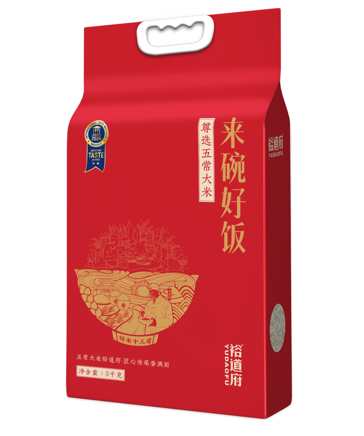 裕道府 来碗好饭5kg 五常有机大米高清大图
