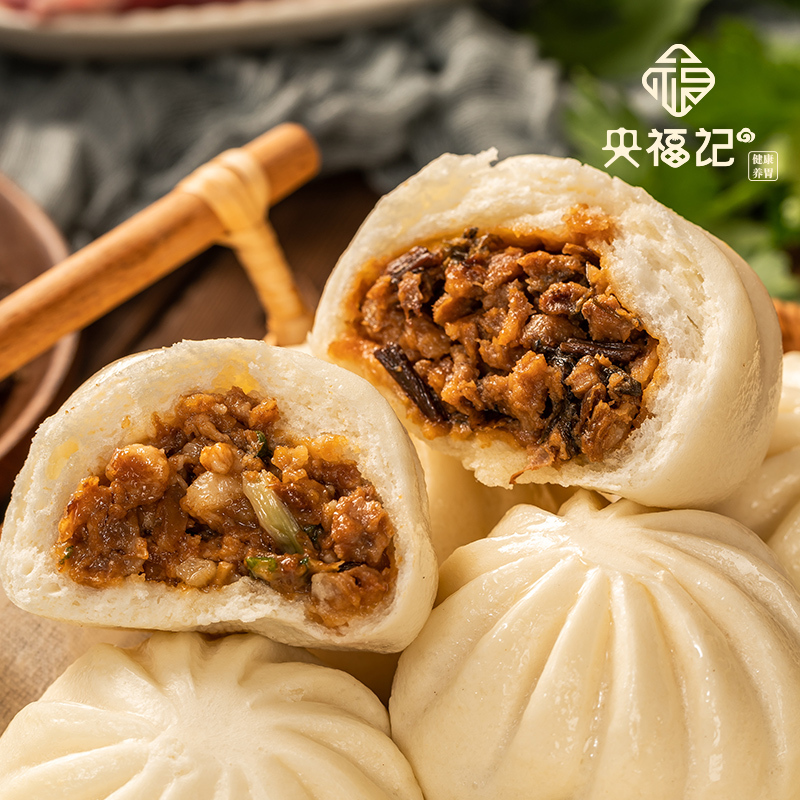 央福记 网易味央 黑猪梅干菜鲜肉包8包 4只装 60gX4 杭州黄龙饭店高门槛早餐指定供品