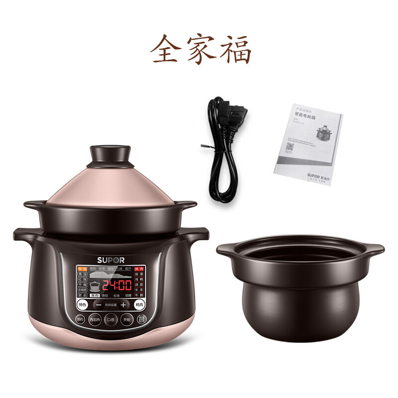 苏泊尔(SUPOR) TG40YC1-60 电炖锅煲汤锅养生锅中华炽陶4L大容量智能预约 红陶内胆 多功能电砂锅电炖锅单