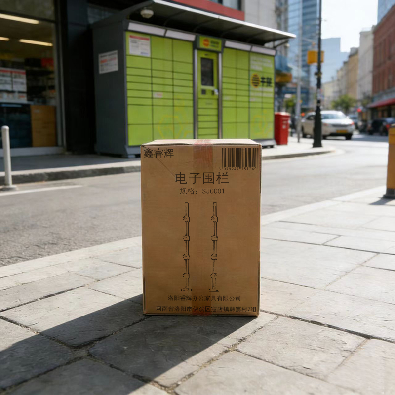 鑫睿辉 电子围栏 SJCC01 米高清大图